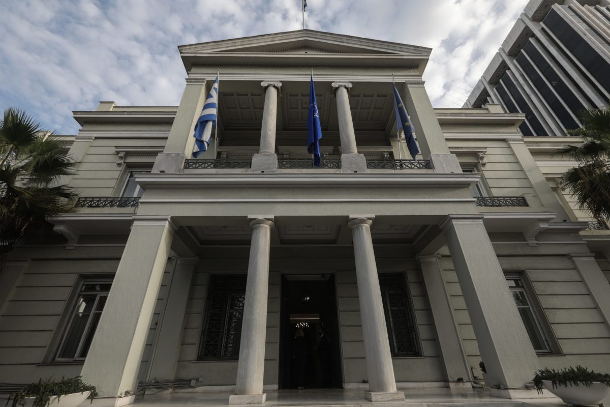 ΥΠΕΞ: Πρωτοβουλία για την εξωστρέφεια της ελληνικής οικονομίας