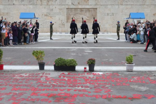 Μνημείο Αγνώστου Στρατιώτη: Κατατέθηκε στη Βουλή η τροπολογία για την αλλαγή αρμοδιοτήτων – Συνεχίζονται οι αντιδράσεις από την αντιπολίτευση
