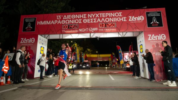 Γρήγορες κούρσες στο Νυχτερινό Ημιμαραθώνιο Θεσσαλονίκης