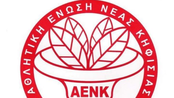 Παπαδέλος: «Το πρόγραμμα της ΑΕΝΚ είναι ουσιαστικό και αλληλένδετο από τη μία ηλικία στην άλλη»