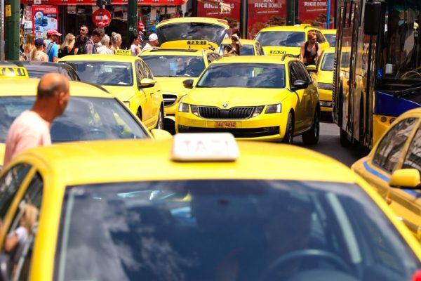 Επιτροπή ανταγωνισμού: Αιφνιδιαστικοί έλεγχοι στον κλάδο μεταφορών με επιβατηγά αυτοκίνητα Δημόσιας Χρήσης