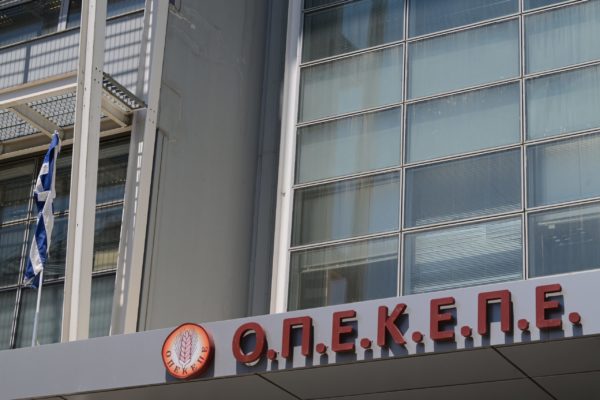 ΟΠΕΚΕΠΕ: Πάρτι εκατομμυρίων ευρώ με τις αγροτικές επιδοτήσεις – Ξεπέρασαν τα 10 εκατ. ευρώ οι παραβάσεις