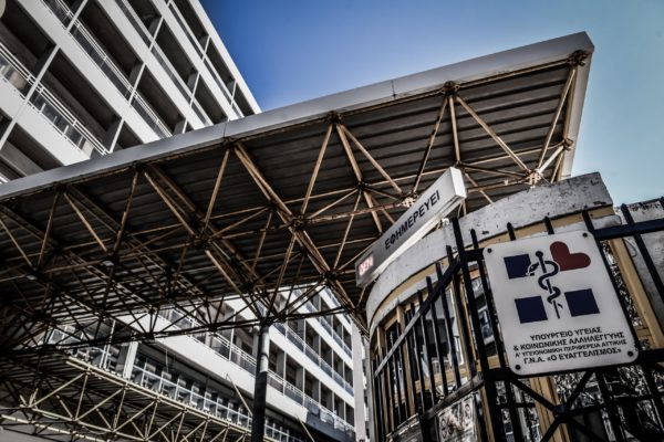 «Ευαγγελισμός» για 16χρονη στο Γκάζι: Τηρήθηκαν τα πρωτόκολλα – Ενημερώθηκε η Αστυνομία