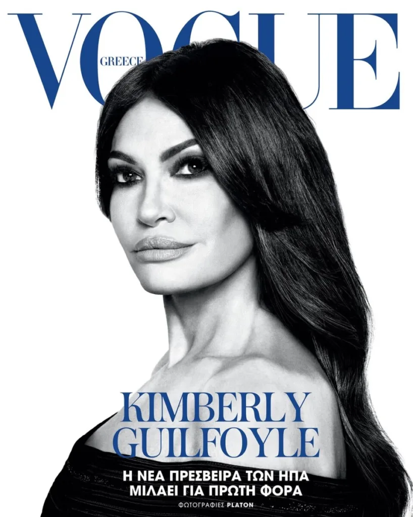 Kimberly Guilfoyle: Το λαμπερό στυλ της νέας Πρέσβειρας των ΗΠΑ στην Ελλάδα – Τα εφαρμοστά φορέματα και οι ψεύτικες βλεφαρίδες
