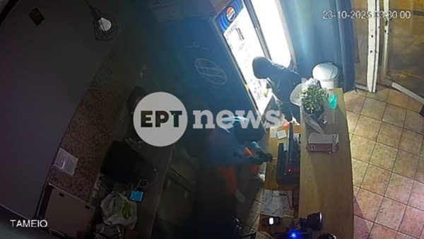 Βίντεο – ντοκουμέντο του ΕΡΤnews για ληστεία σε ψητοπωλείο στα Άνω Λιόσια
