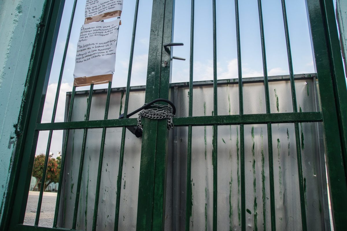 Κατάληψη στο ΕΠΑΛ Ταύρου όπου φοιτούσε η 16χρονη που πέθανε στο Γκάζι