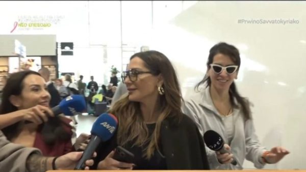 Δέσποινα Βανδή: Η πρώτη αντίδραση μπροστά στην κάμερα μετά το σάλο με το περιπολικό – «Δεν έχω να πω κάτι»