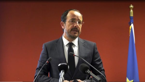 Θεσσαλονίκη: Πραγματοποιήθηκαν τα εγκαίνια της πρώτης έδρας Κυπριακών σπουδών στην Ελλάδα στο ΑΠΘ