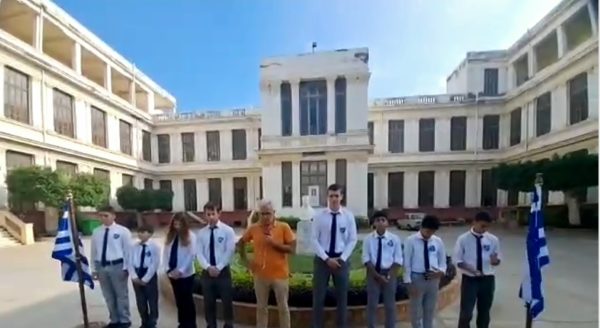 Αλεξάνδρεια: Τα ελληνόπουλα της ομογένειας τιμούν την επέτειο της 28ης Οκτωβρίου