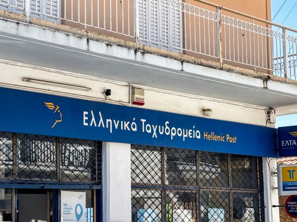 ΣΥΡΙΖΑ – ΠΣ για ΕΛΤΑ: Δεκτό από όλα τα κόμματα το αίτημα για έκτακτη σύγκληση επιτροπών