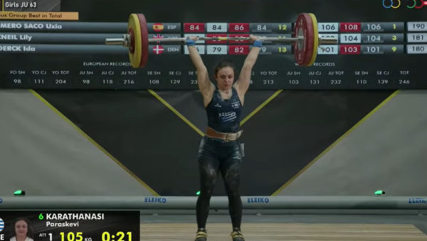 Τέταρτη στην Ευρώπη η Εβίτα Καραθανάση