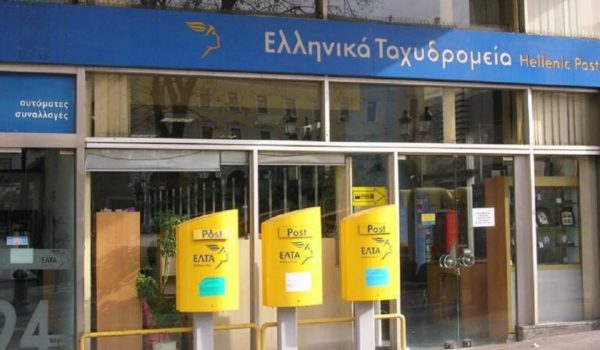 Κυβερνητικές πηγές: Επισημάνθηκε προς τις διοικήσεις των ΕΛΤΑ και του Υπερταμείου η ελλιπής ενημέρωση των τοπικών κοινωνιών