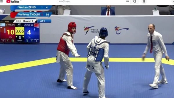 Τάε Κβον Ντο: Καλές εμφανίσεις των Ελλήνων αθλητών στην Κίνα