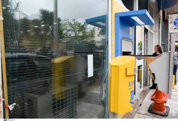 Βολουδάκη στο ΕΡΤnews: Δεν πρέπει να κλείσουν  ΕΛΤΑ σε απομακρυσμένες περιοχές πριν διασφαλιστεί πώς οι κάτοικοι θα εξυπηρετούνται