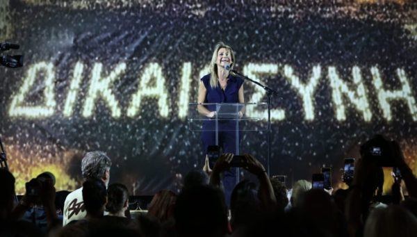 Καρυστιανού: Με fast track διαδικασία η έρευνα για τα Τέμπη ανατέθηκε στη Βουλή – Αναμένουμε την παρέμβαση της Κοβέσι