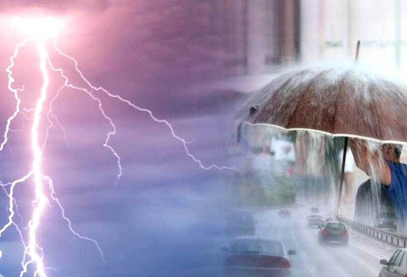 Πορτοκαλί προειδοποίηση από την ΕΜΥ: Πού θα χτυπήσει η κακοκαιρία σύμφωνα με το έκτακτο δελτίο επιδείνωσης καιρού