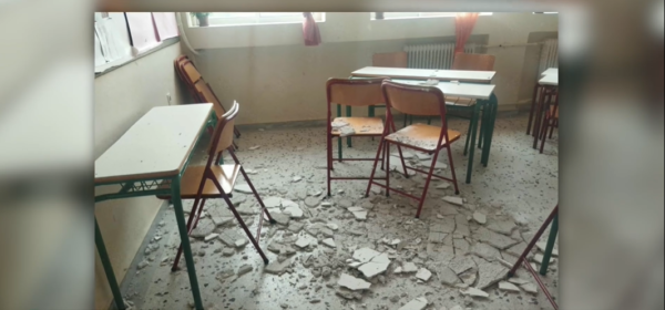 Σοβάδες έπεσαν στο 1ο Δημοτικό Σχολείο στο Πόρτο Ράφτη – Για «μεμονωμένο και μη προβλέψιμο περιστατικό» κάνει λόγο ο δήμος