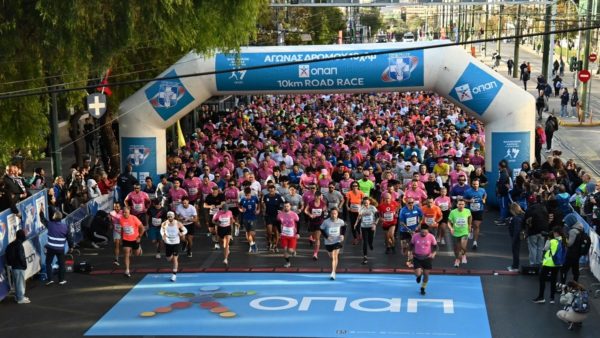 42ος ΑΜΑ: Οι κυκλοφοριακές ρυθμίσεις ενόψει του Μαραθωνίου Αθήνας, του Αυθεντικού