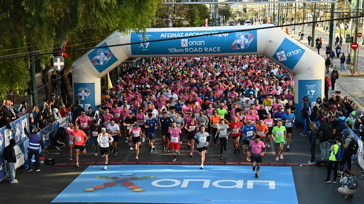 42ος ΑΜΑ: Οι κυκλοφοριακές ρυθμίσεις ενόψει του Μαραθωνίου Αθήνας, του Αυθεντικού