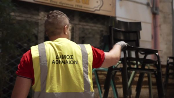 Δήμος Αθηναίων: Νέες σφραγίσεις καταστημάτων για αυθαίρετη χρήση κοινόχρηστου χώρου