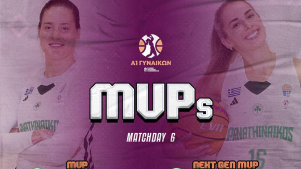 Α1 Γυναικών: MVP η Πρινς, MVP Next Gen η Πολυμένη