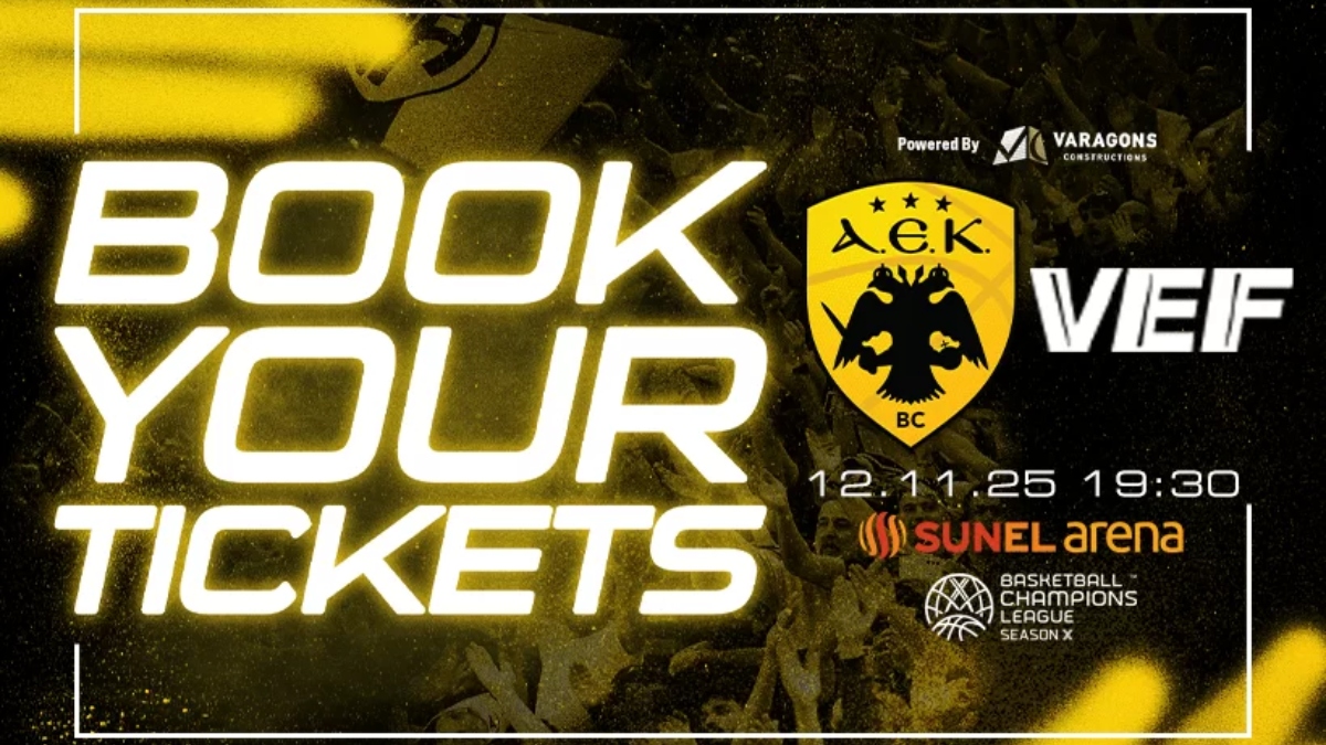 Τα εισιτήρια του ΑΕΚ-Ρίγα