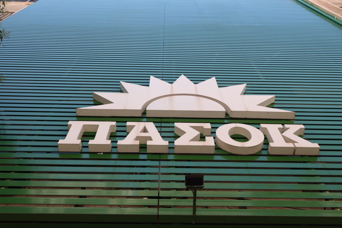 Πηγές ΠΑΣΟΚ: «Πόλεμο» σε όσους ήθελαν την εξυγίανση του ΟΠΕΚΕΠΕ επί των ημερών του, κατήγγειλε ο κ. Λιβανός