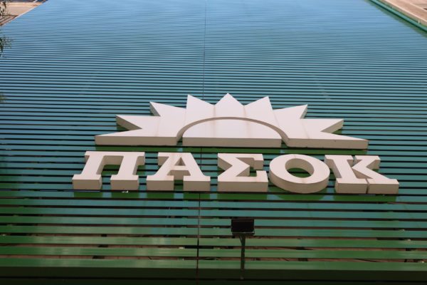 Πηγές ΠΑΣΟΚ: «Πόλεμο» σε όσους ήθελαν την εξυγίανση του ΟΠΕΚΕΠΕ επί των ημερών του, κατήγγειλε ο κ. Λιβανός