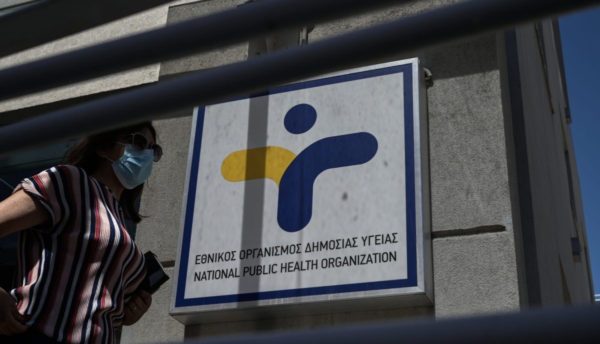 ΕΟΔΥ: Έξι νέοι θάνατοι από Covid-19 και ένας νέος θάνατος από γρίπη, την τελευταία εβδομάδα