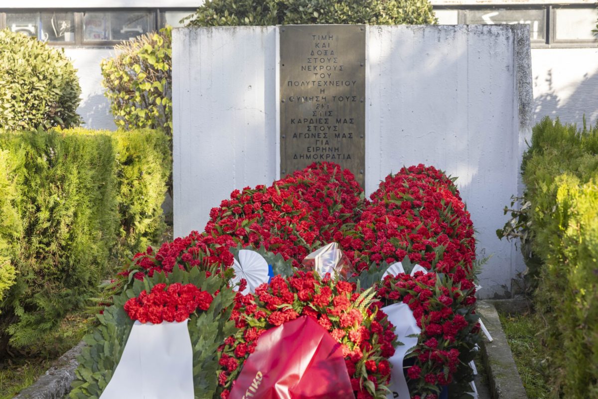 «Φρούριο» σήμερα η Αθήνα για την 52η επέτειο του Πολυτεχνείου: Πώς θα κινηθούν τα ΜΜΜ – Κυκλοφοριακές ρυθμίσεις