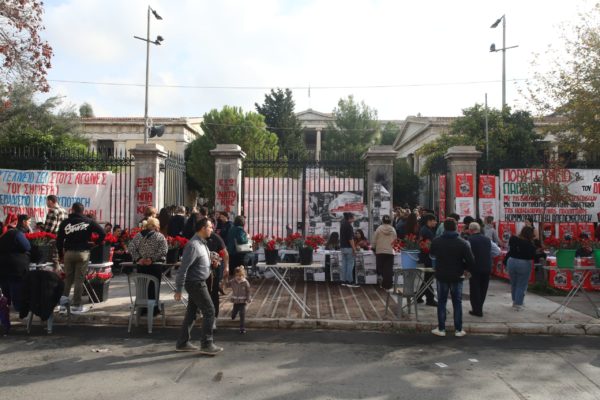 ΚΚΕ: Εορτασμός του Πολυτεχνείου ενώ στον πλανήτη συσσωρεύεται όλο και περισσότερη εύφλεκτη ύλη