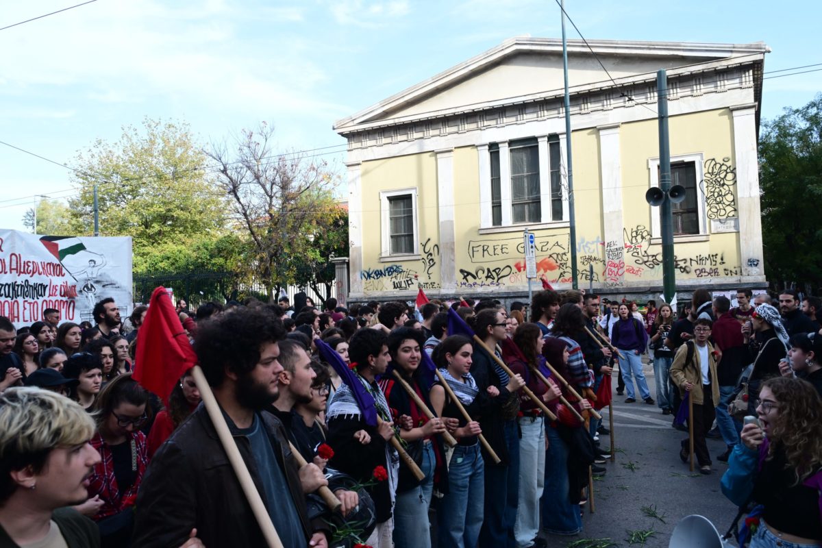 Πολυτεχνείο: Ξεκίνησε η πορεία προς την αμερικανική πρεσβεία – Κυκλοφοριακές ρυθμίσεις στην Αθήνα, πώς θα κινηθούν τα ΜΜΜ