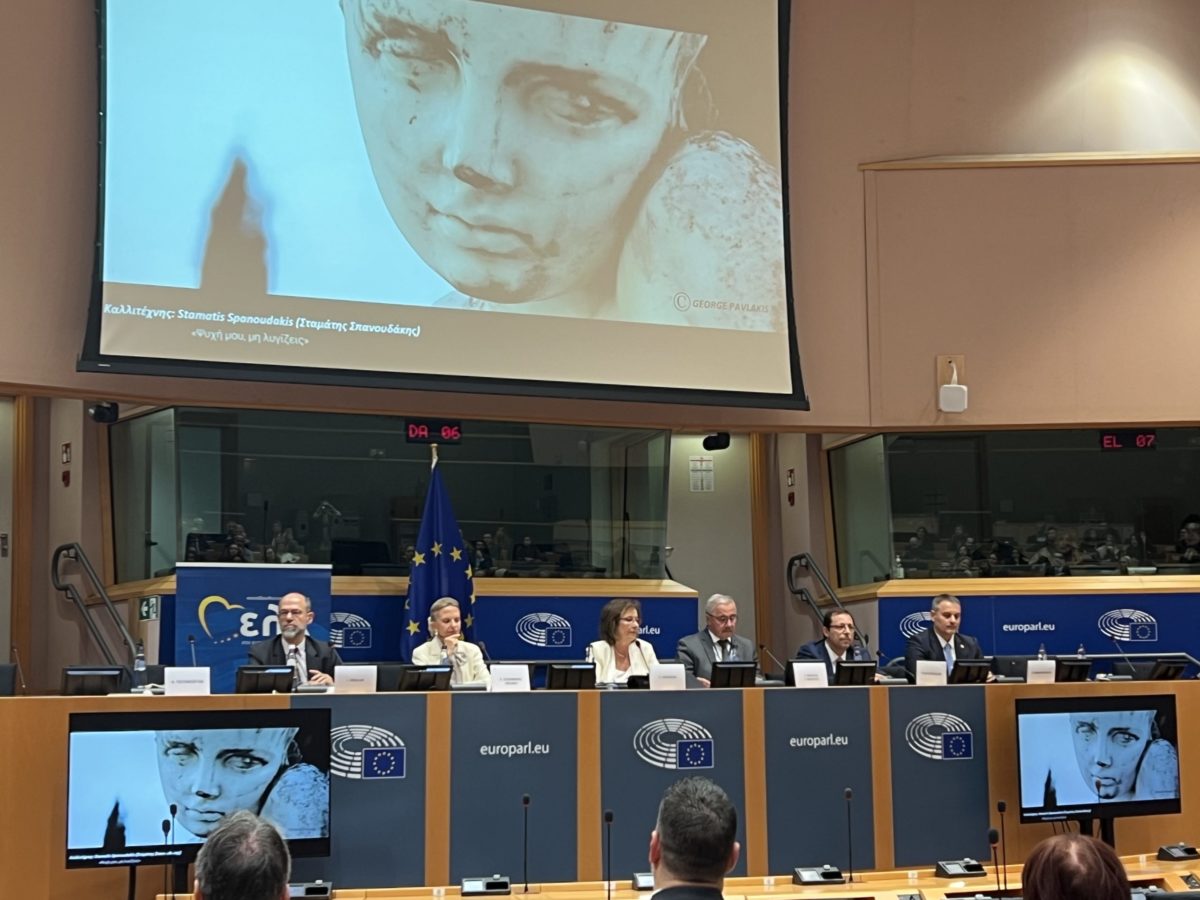 Η Έξοδος του Μεσολογγίου τιμήθηκε στις Βρυξέλλες – Μαρκ Μαζάουερ: «Ένα από τα πιο ξεκάθαρα παραδείγματα συλλογικής τόλμης και αυτοθυσίας»