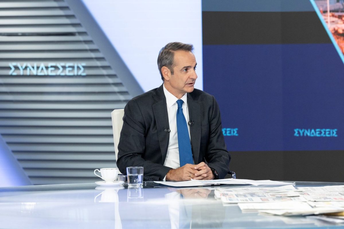 Το εισόδημα των πολιτών στο μικροσκόπιο της κυβέρνησης: Όλα όσα είπε ο πρωθυπουργός στο ΕΡΤnews – Σφοδρή η κριτική της αντιπολίτευσης