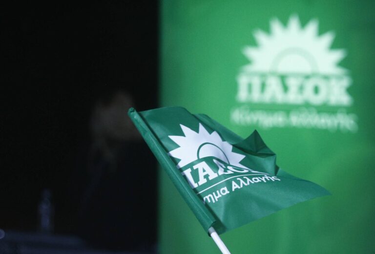 ΠΑΣΟΚ: Το φιάσκο των ιδιωτικών πανεπιστημίων εξελίσσεται σε σκάνδαλο