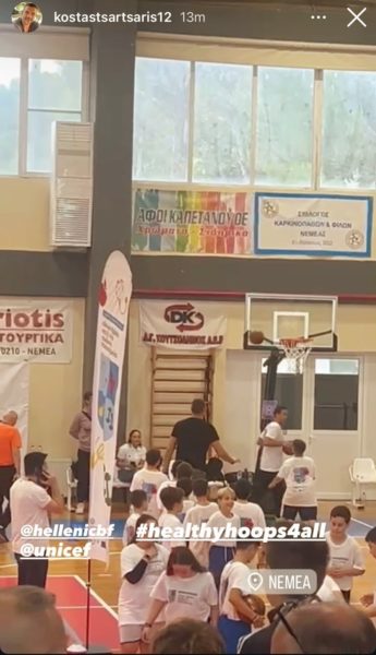 Νέο ειδύλλιο στη showbiz: Μαζί ο Κώστας Τσαρτσαρής και η Ελίνα Καντζά