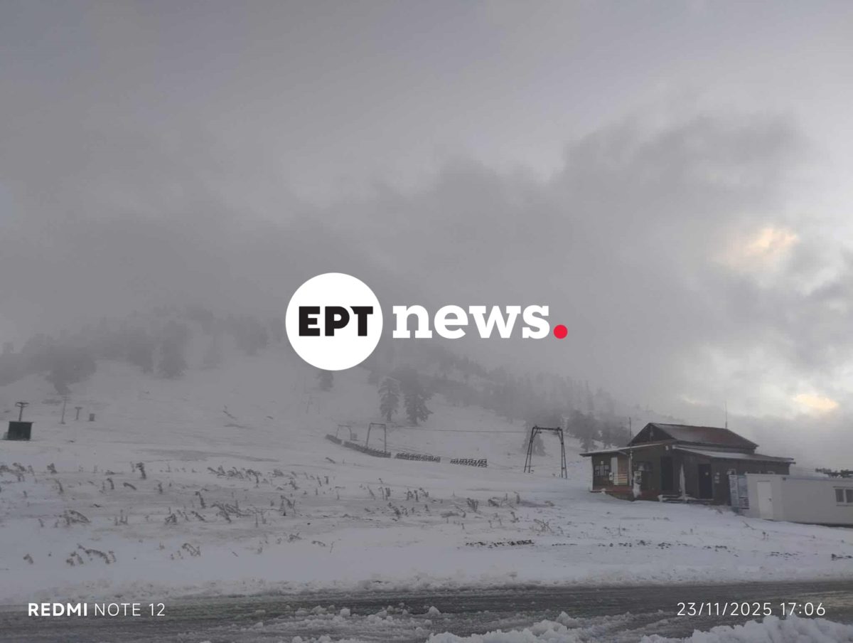 Γρεβενά: Στα λευκά ντύθηκε η Βασιλίτσα- Τα πρώτα χιόνια έπεσαν στα ορεινά των Γρεβενών