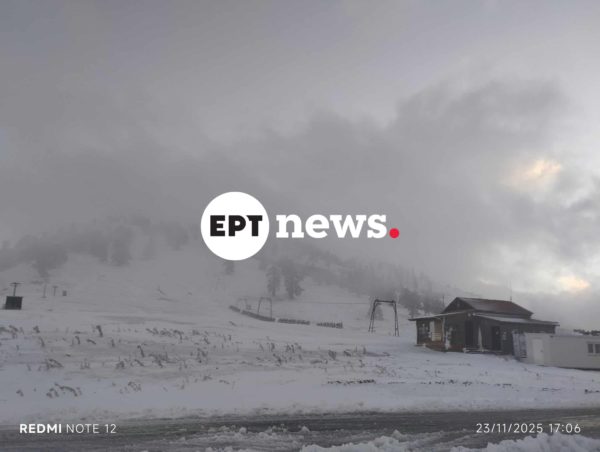 Γρεβενά: Στα λευκά ντύθηκε η Βασιλίτσα- Τα πρώτα χιόνια έπεσαν στα ορεινά των Γρεβενών