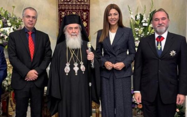Ζαχαράκη από Πατριαρχείο Ιεροσολύμων: Η Ελλάδα θα χρηματοδοτήσει την αναβάθμιση του Πανίερου Ναού της Αναστάσεως