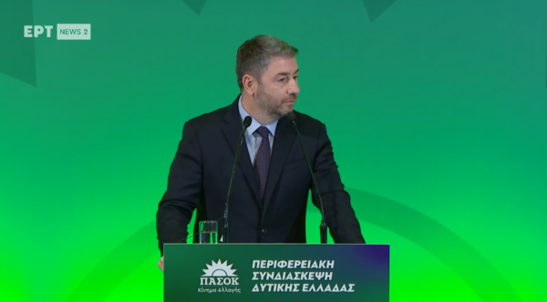 Νίκος Ανδρουλάκης από Πάτρα: «Η ΝΔ είναι ταύτιση με τη διαφθορά – Εμείς θα βάλουμε ένα τέλος»