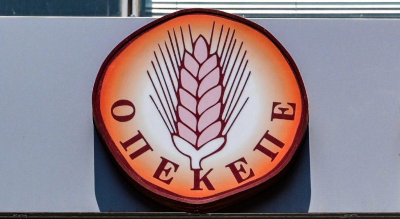 ΟΠΕΚΕΠΕ: Οι τρεις αλλαγές που προβλέπει το ν/σ για τη μετάβαση του Οργανισμού στην ΑΑΔΕ