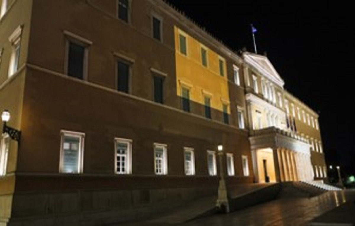 Βουλή: Φωταγώγηση για την ημέρα ενάντια στην έμφυλη βία κατά των γυναικών