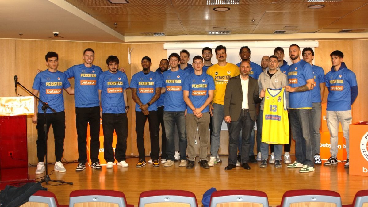 Το Περιστέρι άλλαξε επισήμως όνομα