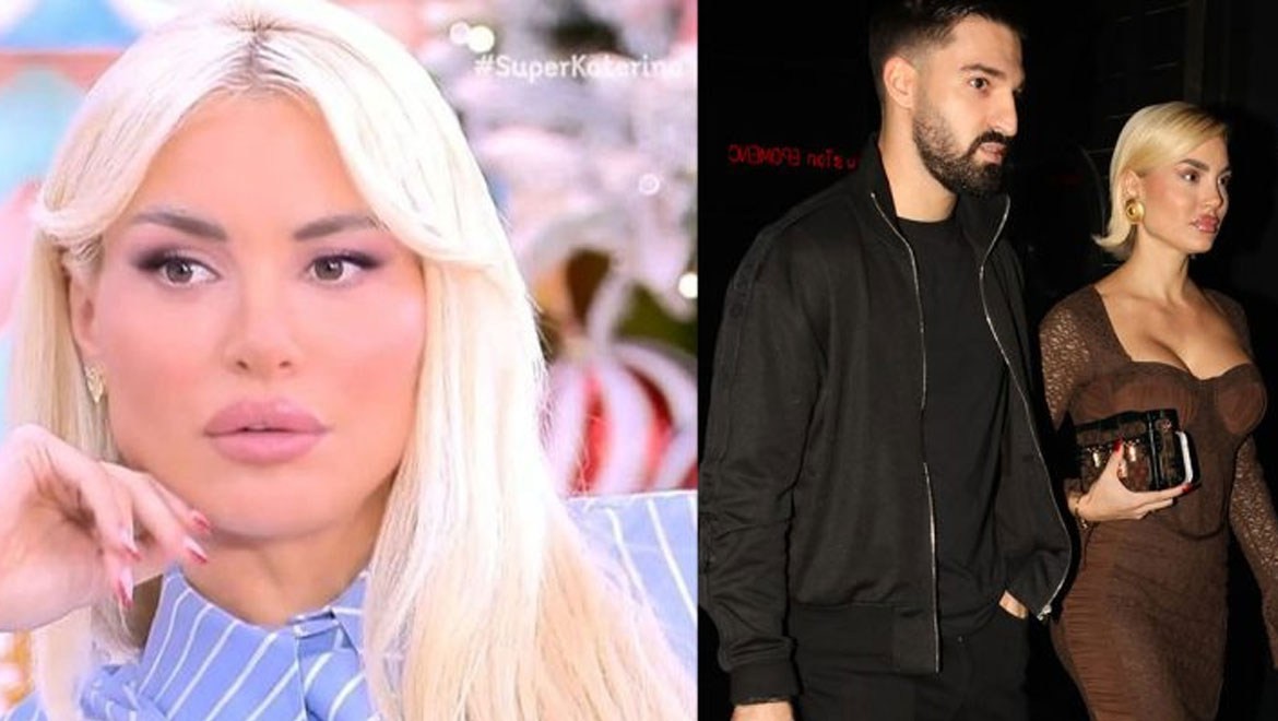 Αλεξάνδρα Παναγιώταρου: «Θωρακίζω την προσωπική μου ζωή» – Η απάντηση για τον Αλέξανδρο Λυκούδη