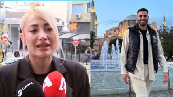 Ιωάννα Τούνη: Ο σύντροφός της, Δημήτρης Σπυριδωνίδης στο πλευρό της στο δικαστήριο – Ποιοι θα καταθέσουν