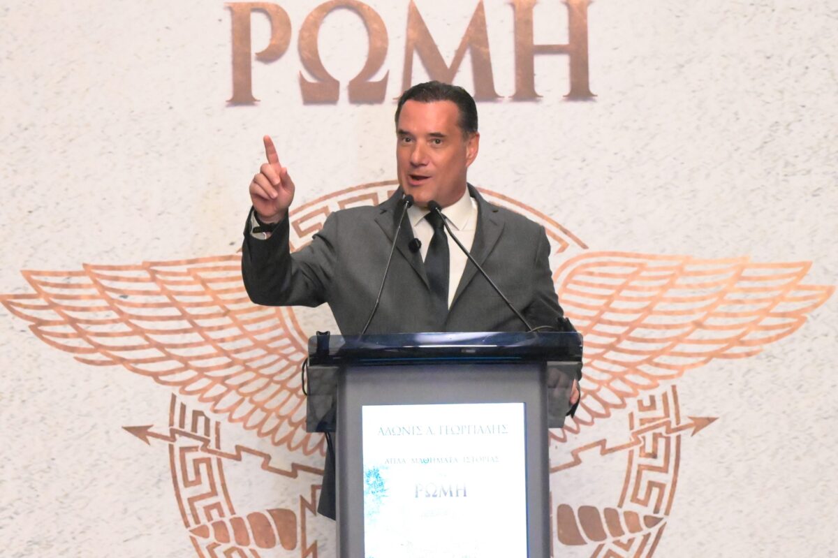 Ο Άδωνις Γεωργιάδης παρουσίασε το νέο του βιβλίο: «Δεν έμεινε ούτε ένα αντίτυπο»