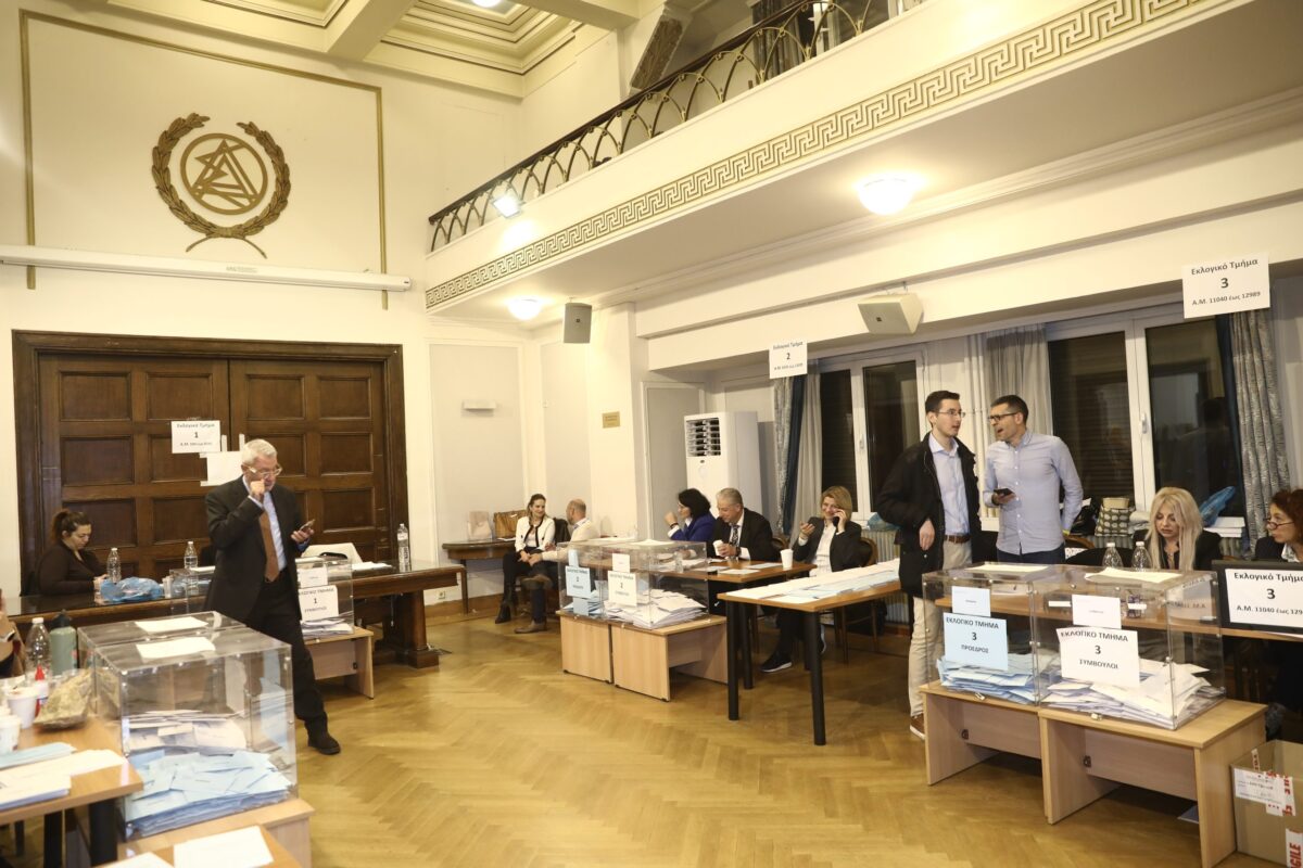 Δικηγορικός Σύλλογος Αθηνών: Δ. Αναστασόπουλος και Α. Κουτσόλαμπρος πέρασαν στον β΄γύρο των εκλογών