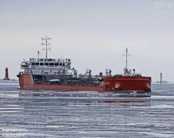 Μαύρη Θάλασσα: Επίθεση σε ρωσικό δεξαμενόπλοιο ανοικτά της Τουρκίας – Τρίτο περιστατικό σε λιγότερο από μία εβδομάδα