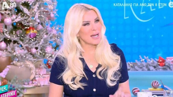 Κατερίνα Καινούργιου: Η αποκάλυψη για τη βάφτιση της κόρης της – Πού θα γίνει;