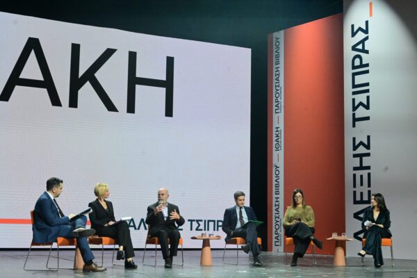 Α. Λιάκος στο ΕΡΤnews Radio 105,8 για Ιθάκη: Ένα βιβλίο ιστορίας διαβάζεται ως μια τοιχογραφία, συνεκτικά – Δεν διαβάζουμε, τι έκανε ο ένας και τι ο άλλος